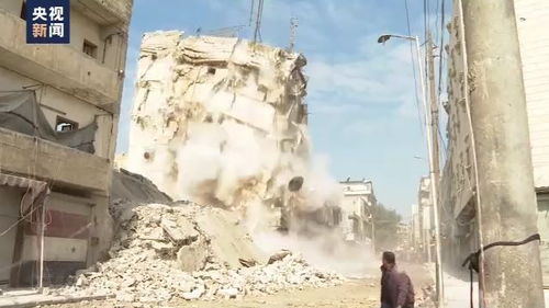 敘利亞政府拆除危險建筑物，防范震后二次傷害