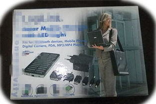 數碼產品包裝盒 價格、廠家、圖片與電子產品研發銷售全解析