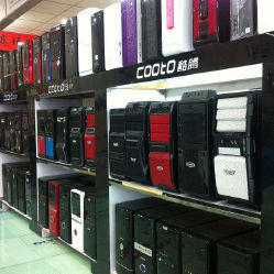 聯眾達科技 貴陽數碼產品購物指南